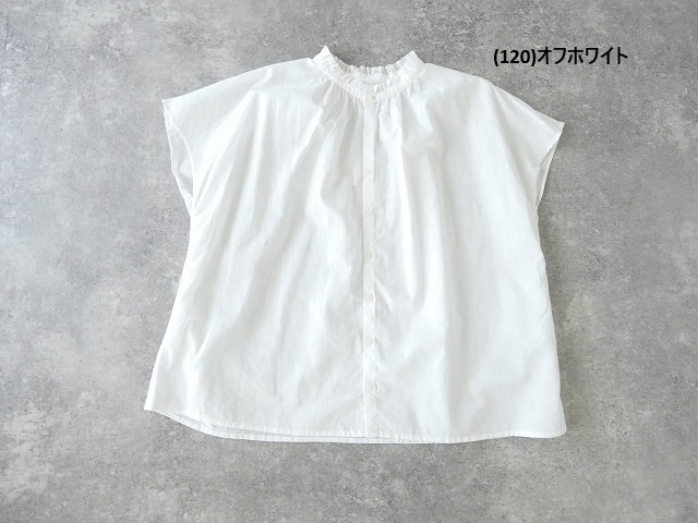 grin(グリン) 綿麻キャンブリックフリルシャツの商品画像12