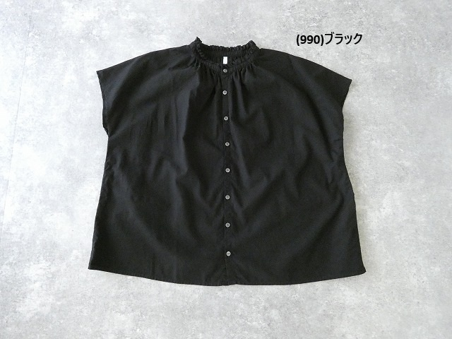grin(グリン) 綿麻キャンブリックフリルシャツの商品画像13