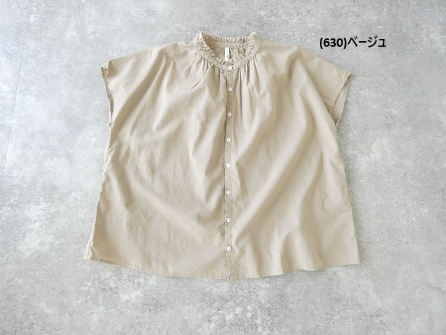 grin(グリン) 綿麻キャンブリックフリルシャツの商品画像14