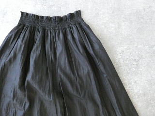 DONEEYU(ドニーユ) 割繊レザーライクシャーリングスカートの商品画像30