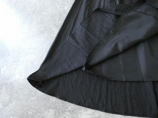 DONEEYU(ドニーユ) 割繊レザーライクシャーリングスカートの商品画像32