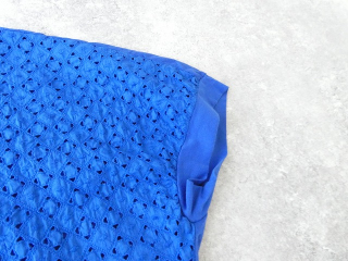 MidiUmi(ミディウミ) フロントレースプルオーバーの商品画像25