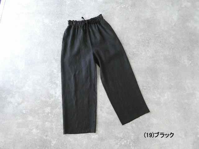 TRAVAIL MANUEL(トラバイユマニュアル) ブリーズリネン サッシュリボンパンツの商品画像12