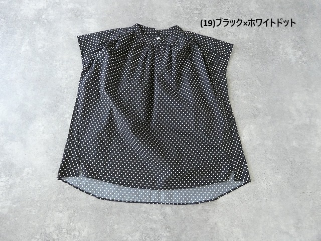 Pont de Chalons(ポンデシャロン) オリジナルドット/ストライプブラウスの商品画像11