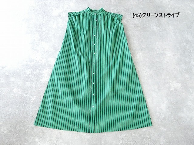 Pont de Chalons(ポンデシャロン) オリジナルドット/ストライプワンピースの商品画像13