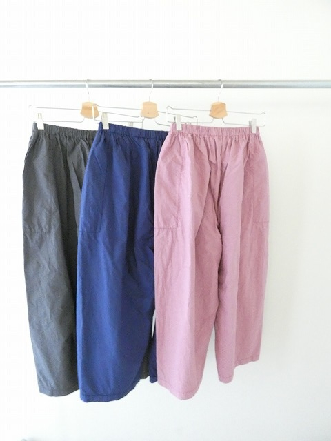 homspun(ホームスパン) バルキーシーチング薄手ギャザーパンツの商品画像11