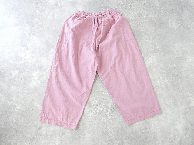 homspun(ホームスパン) バルキーシーチング薄手ギャザーパンツの商品画像12