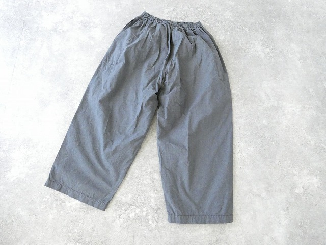 homspun(ホームスパン) バルキーシーチング薄手ギャザーパンツの商品画像14