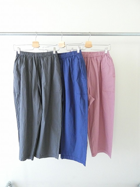 homspun(ホームスパン) バルキーシーチング薄手ギャザーパンツの商品画像2