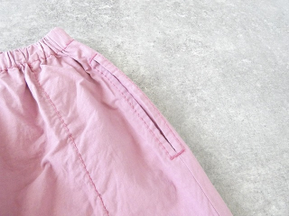 homspun(ホームスパン) バルキーシーチング薄手ギャザーパンツの商品画像27