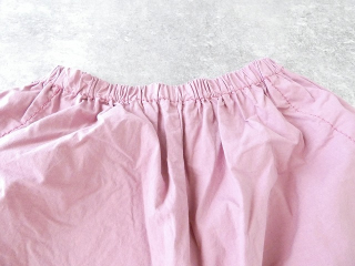 homspun(ホームスパン) バルキーシーチング薄手ギャザーパンツの商品画像32