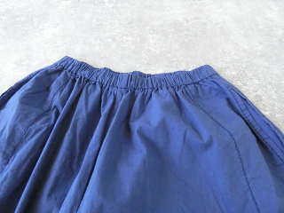 homspun(ホームスパン) バルキーシーチング薄手ギャザーパンツの商品画像34