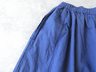 homspun(ホームスパン) バルキーシーチング薄手ギャザーパンツの商品画像35