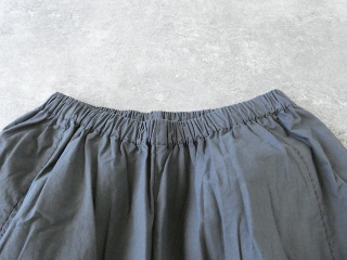 homspun(ホームスパン) バルキーシーチング薄手ギャザーパンツの商品画像42