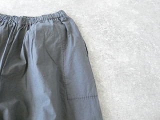 homspun(ホームスパン) バルキーシーチング薄手ギャザーパンツの商品画像43