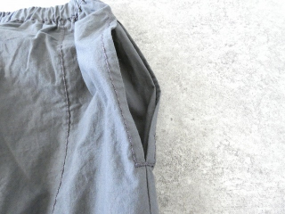 homspun(ホームスパン) バルキーシーチング薄手ギャザーパンツの商品画像44