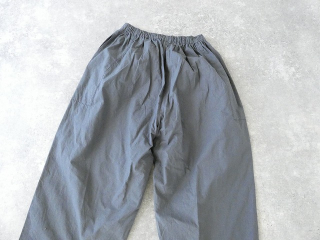 homspun(ホームスパン) バルキーシーチング薄手ギャザーパンツの商品画像47