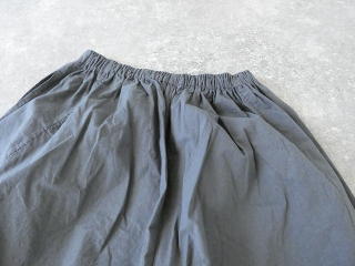 homspun(ホームスパン) バルキーシーチング薄手ギャザーパンツの商品画像48
