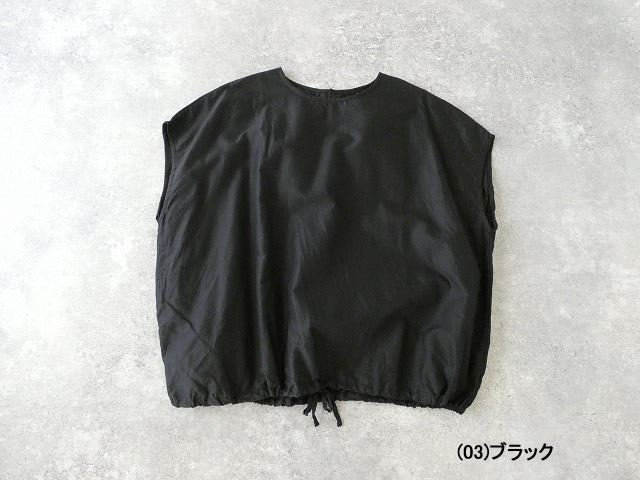 ina(イナ) 天日干し風ビンテージワッシャー裾紐付きプルオーバーの商品画像10