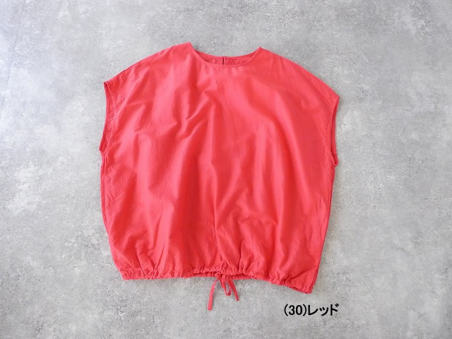 ina(イナ) 天日干し風ビンテージワッシャー裾紐付きプルオーバーの商品画像12