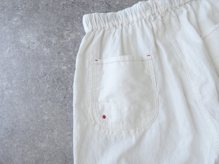 快晴堂(かいせいどう) Girl's リラクシンWorkデニム ホワイト 後ろWポケパンツの商品画像30