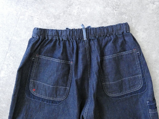 快晴堂(かいせいどう) Girl's リラクシンWorkデニム 後ろWポケパンツの商品画像33