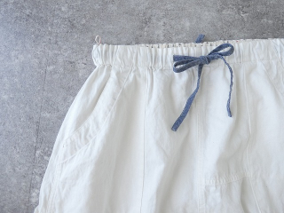 快晴堂(かいせいどう) Girl's リラクシンWorkデニム 裾ダーツスカートの商品画像23