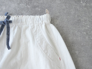 快晴堂(かいせいどう) Girl's リラクシンWorkデニム 裾ダーツスカートの商品画像27