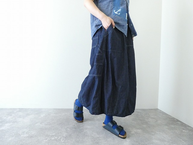 快晴堂(かいせいどう) Girl's リラクシンWorkデニム 裾ダーツスカートの商品画像1