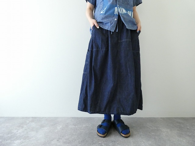 快晴堂(かいせいどう) Girl's リラクシンWorkデニム 裾ダーツスカートの商品画像2