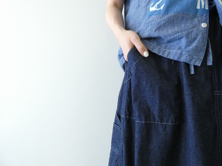 快晴堂(かいせいどう) Girl's リラクシンWorkデニム 裾ダーツスカートの商品画像21