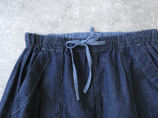 快晴堂(かいせいどう) Girl's リラクシンWorkデニム 裾ダーツスカートの商品画像24