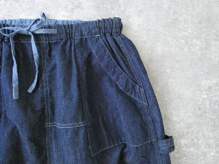 快晴堂(かいせいどう) Girl's リラクシンWorkデニム 裾ダーツスカートの商品画像25