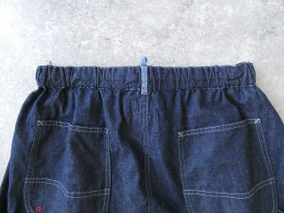 快晴堂(かいせいどう) Girl's リラクシンWorkデニム 裾ダーツスカートの商品画像32