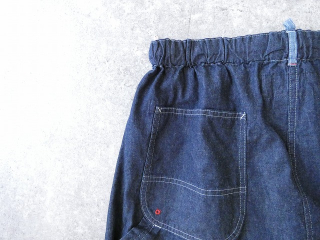 快晴堂(かいせいどう) Girl's リラクシンWorkデニム 裾ダーツスカートの商品画像35