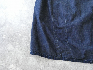 快晴堂(かいせいどう) Girl's リラクシンWorkデニム 裾ダーツスカートの商品画像37