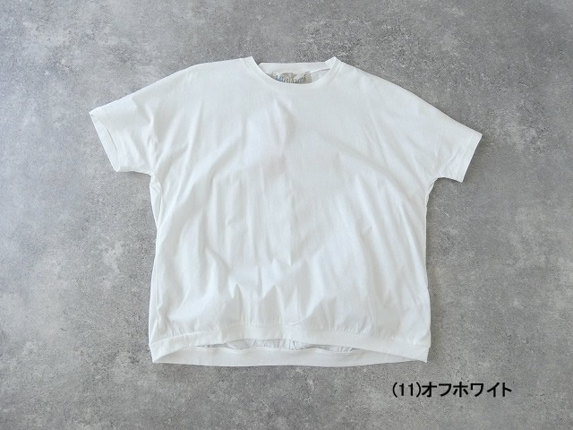 MidiUmi(ミディウミ) ギャザードルマンスリーブプルオーバーの商品画像10