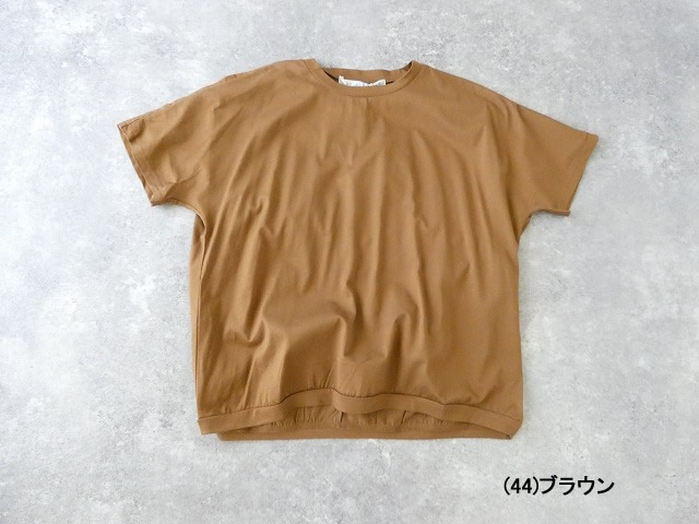 MidiUmi(ミディウミ) ギャザードルマンスリーブプルオーバーの商品画像12