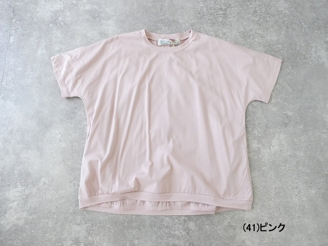 MidiUmi(ミディウミ) ギャザードルマンスリーブプルオーバーの商品画像8