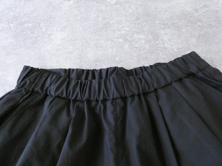 MidiUmi(ミディウミ) ワイドイージーパンツの商品画像34