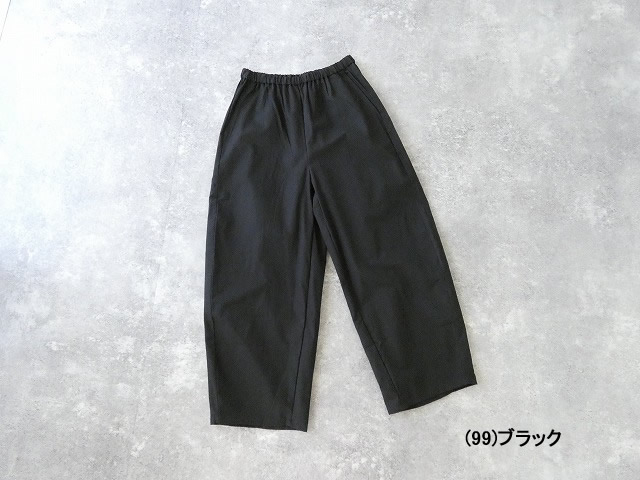 MidiUmi(ミディウミ) コットンリネンワイドイージーパンツの商品画像11