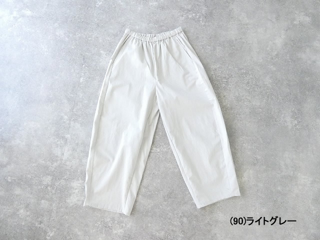 MidiUmi(ミディウミ) コットンリネンワイドイージーパンツの商品画像9