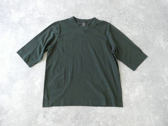 homspun(ホームスパン) 天竺6分袖Tシャツ (3)ダークグリーンの商品画像9