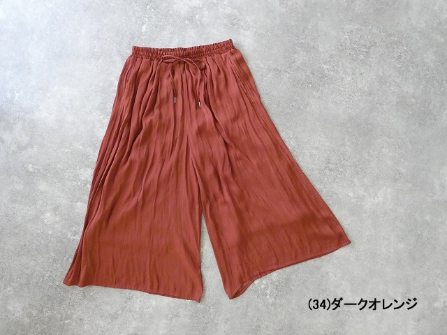 sosotto(ソソット) アンティークサテンギャザーワイドパンツの商品画像11