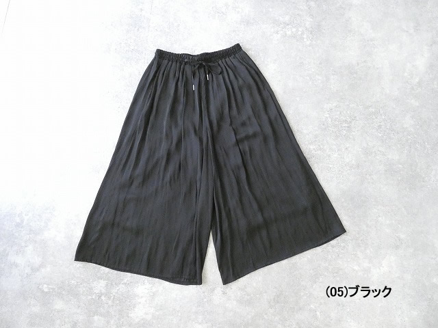 sosotto(ソソット) アンティークサテンギャザーワイドパンツの商品画像13