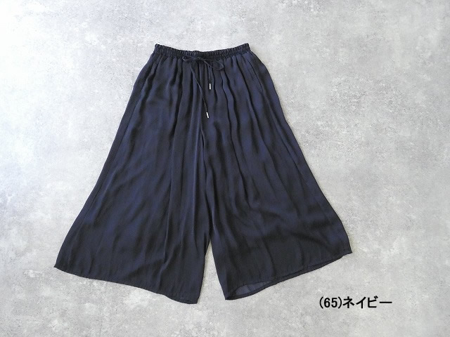 sosotto(ソソット) アンティークサテンギャザーワイドパンツの商品画像9