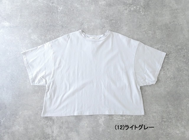 NARU クラシック天竺ワイドプルオーバーの商品画像10