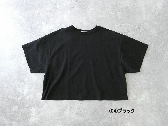 NARU クラシック天竺ワイドプルオーバーの商品画像12