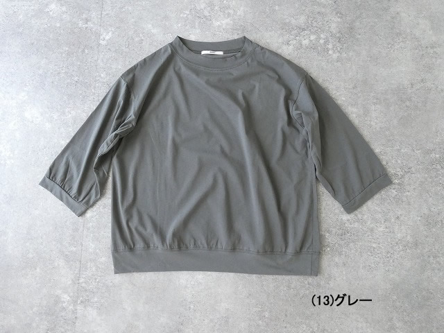 NARU サイロプレミアムコンパクト7分袖Tシャツの商品画像11