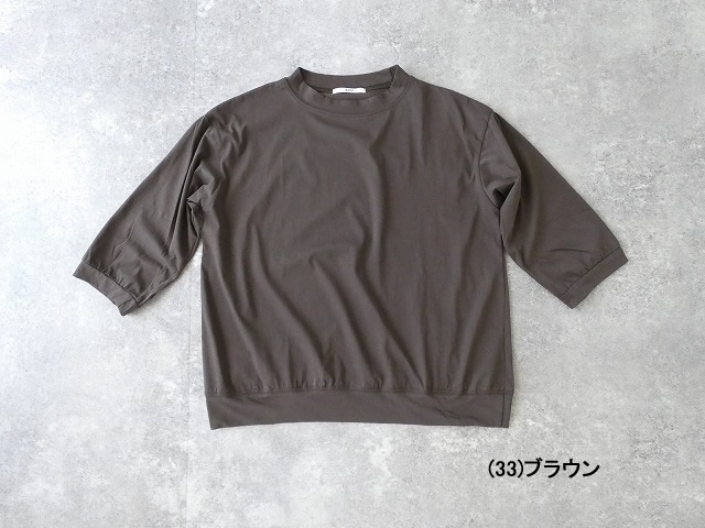 NARU サイロプレミアムコンパクト7分袖Tシャツの商品画像9